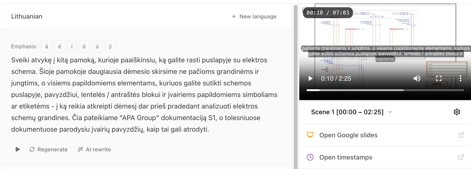 The subtitle and transcript editor in edon.ai